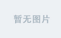 千亿国际：打造金融科技新标杆